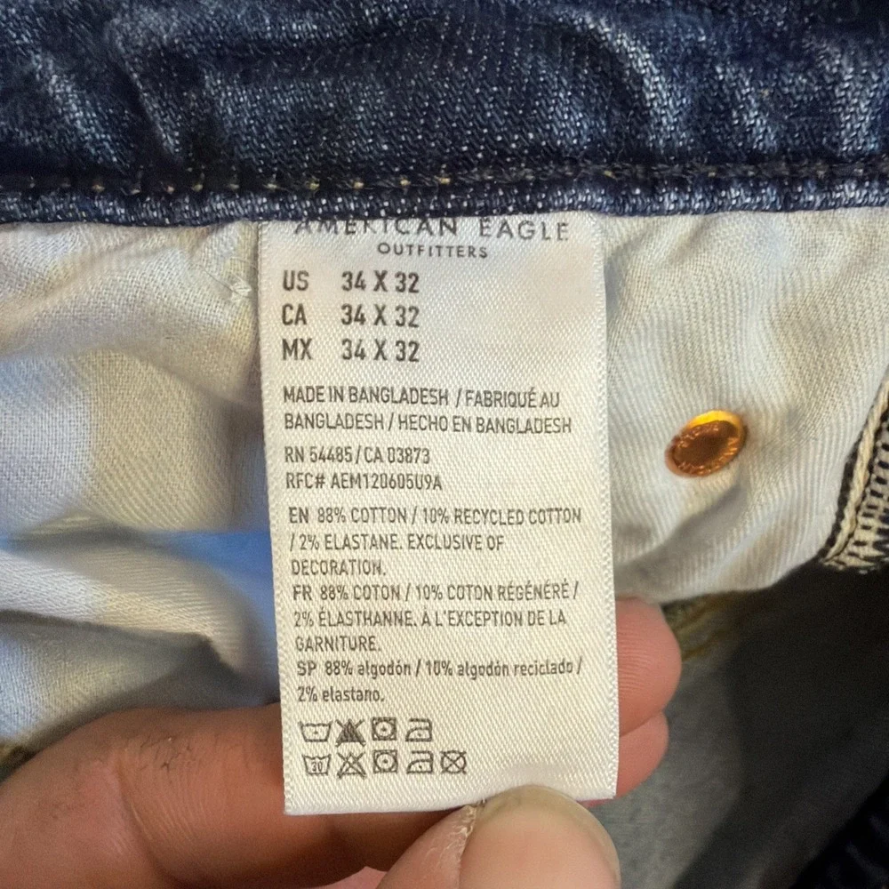 American Eagle Airflex Athletic Straight Blue Stretch 5-Pocket Men's Jeans 34X32
